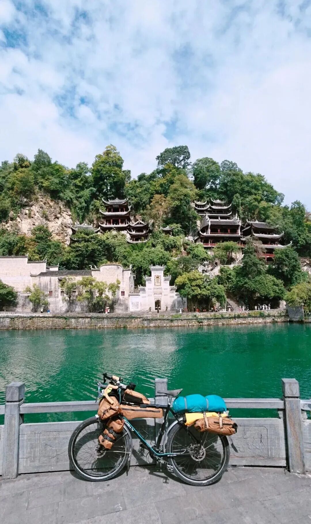 都市时报