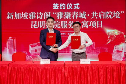 昆明规划建设