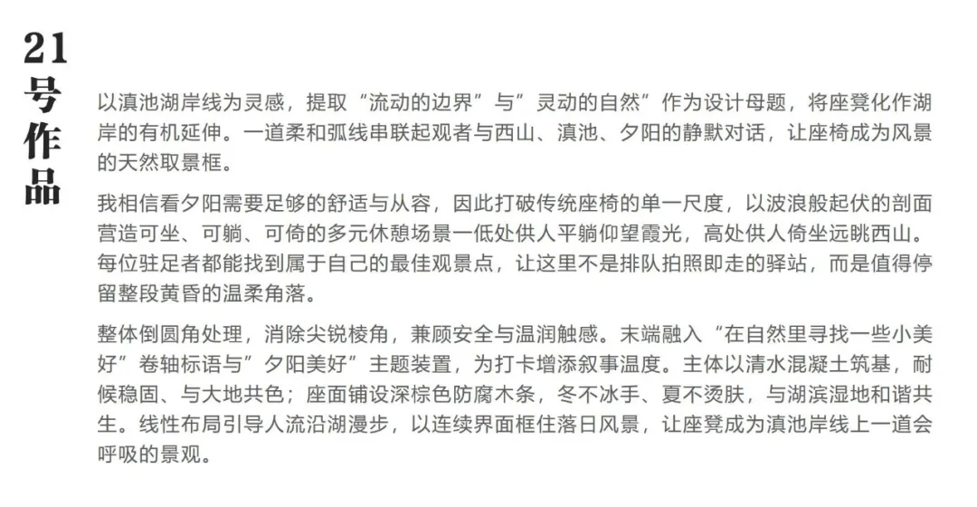 8099999街头巷尾微信