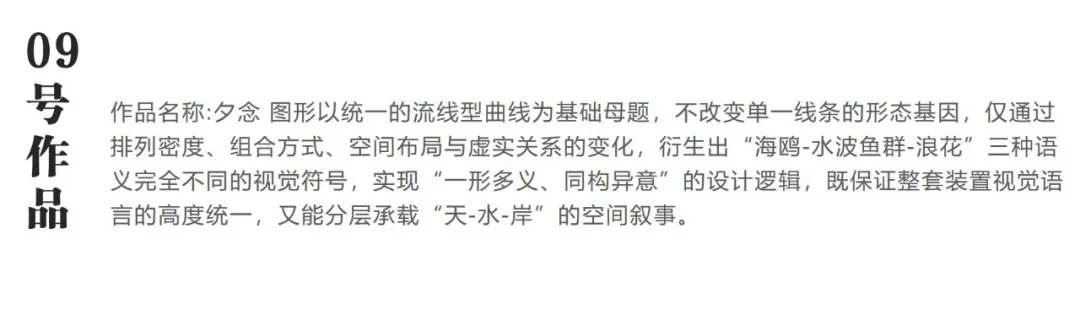 8099999街头巷尾微信