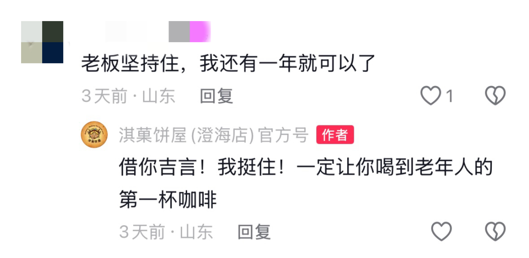 昆明广播电视台