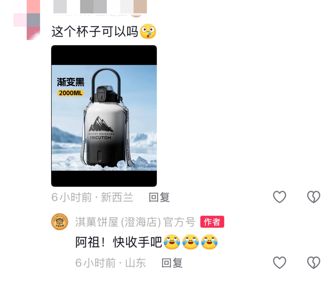 昆明广播电视台