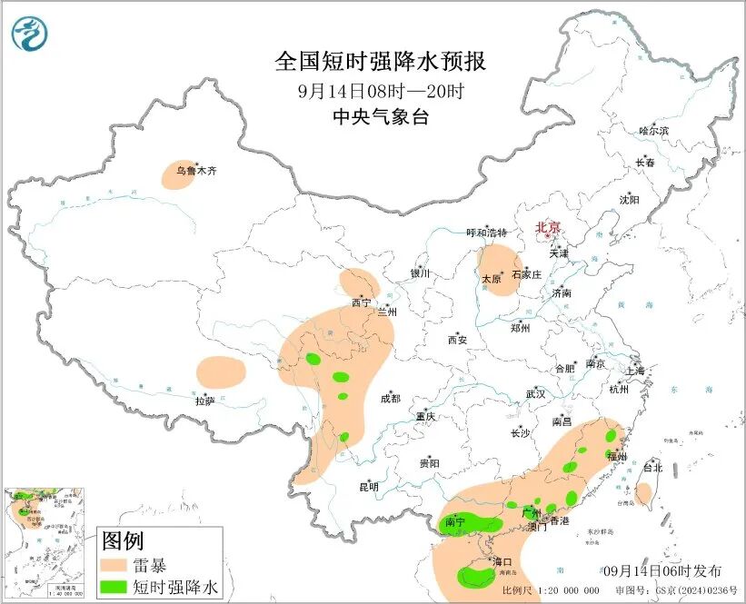 昆明广播电视台