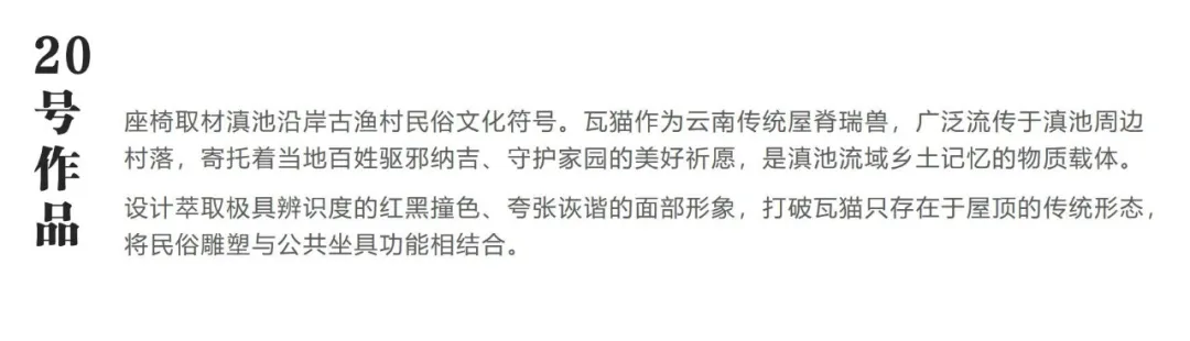 8099999街头巷尾微信