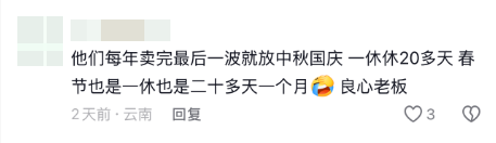 都市时报