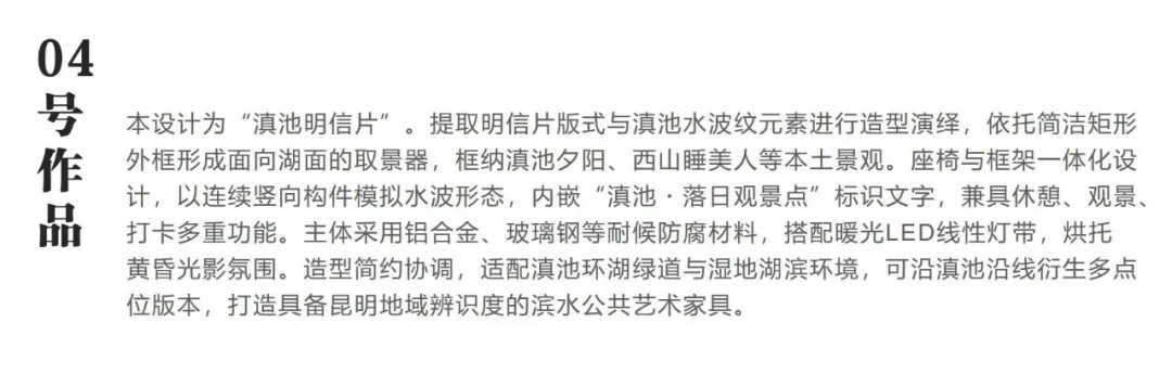 8099999街头巷尾微信