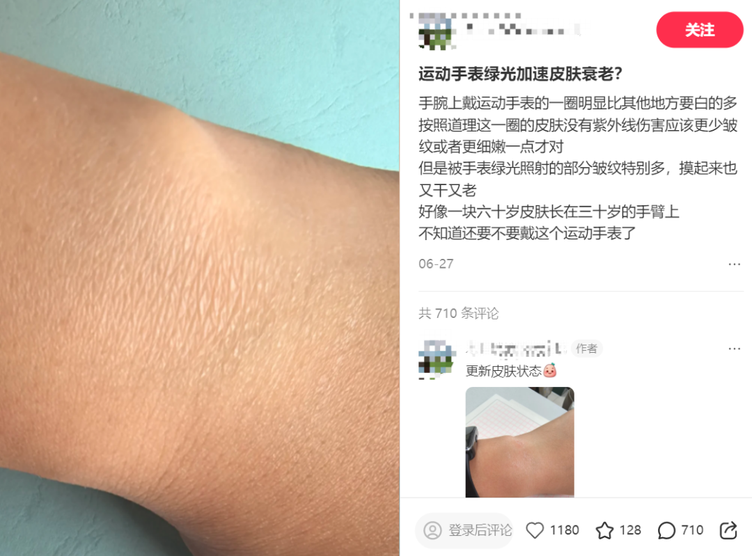 昆报头条
