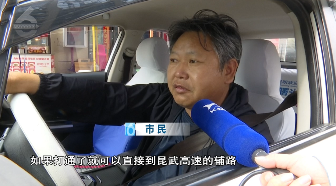 昆明广播电视台