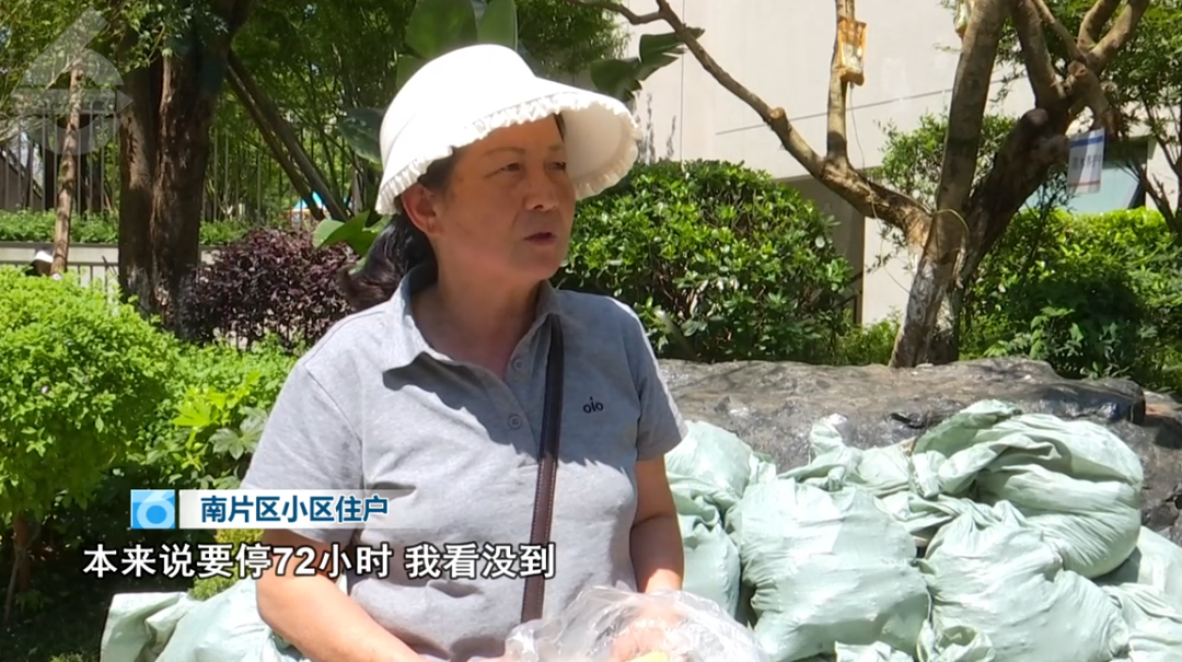 8099999街头巷尾微信