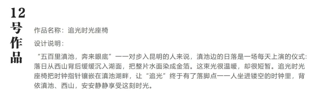 昆报头条