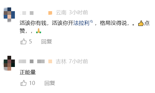 昆明广播电视台