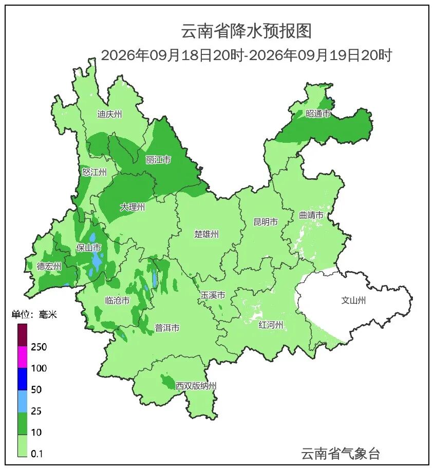 昆明广播电视台
