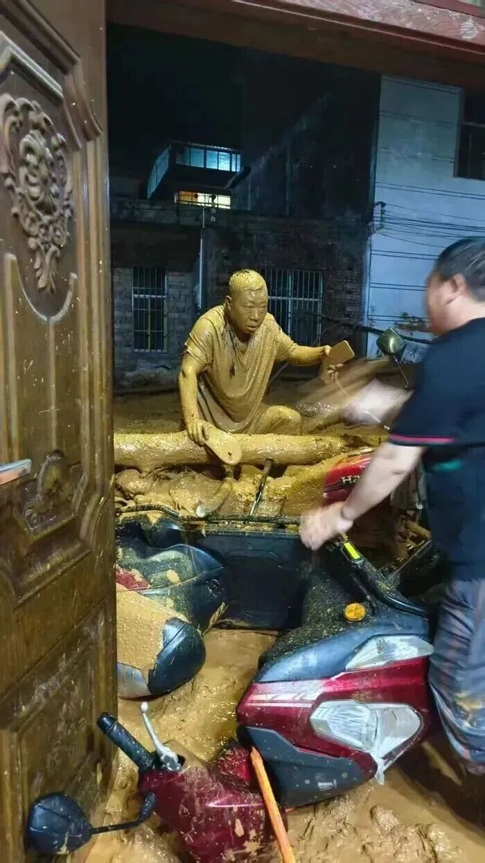 都市时报