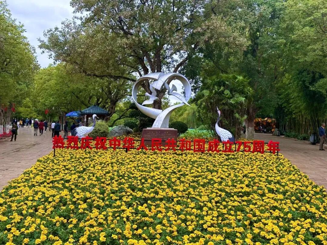 昆明广播电视台