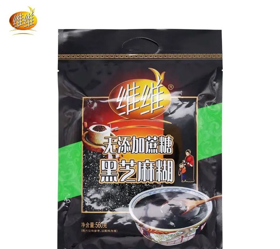 昆明广播电视台