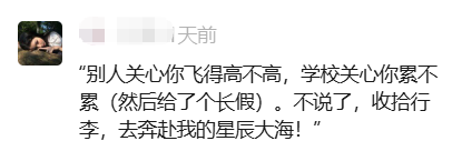 昆明广播电视台