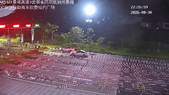 8099999街头巷尾微信