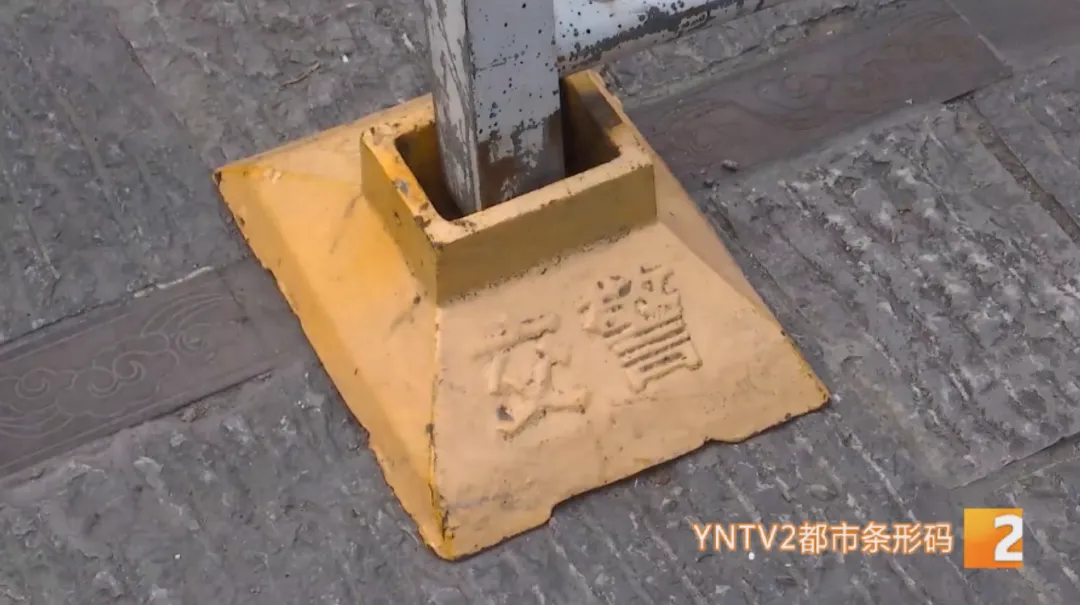 都市时报