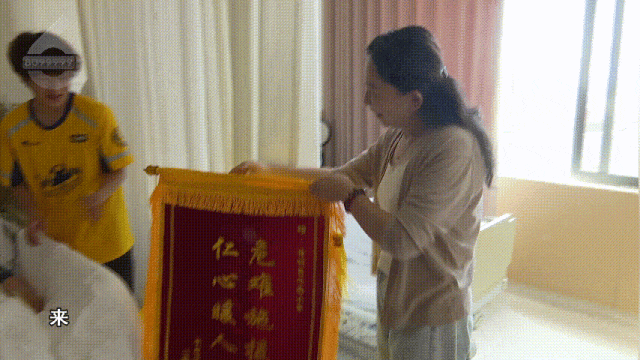 掌上春城微信