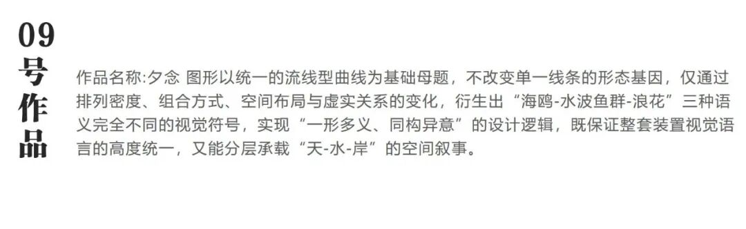 昆报头条