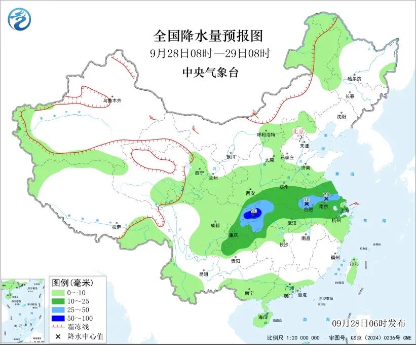 昆报头条