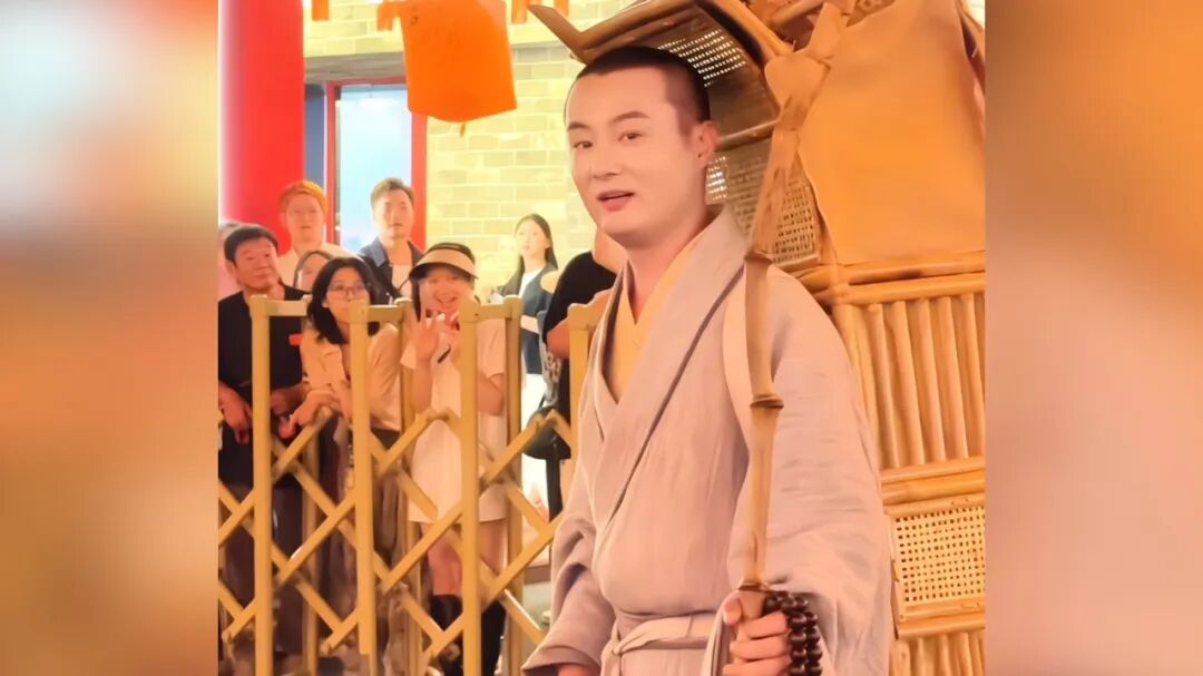 都市时报