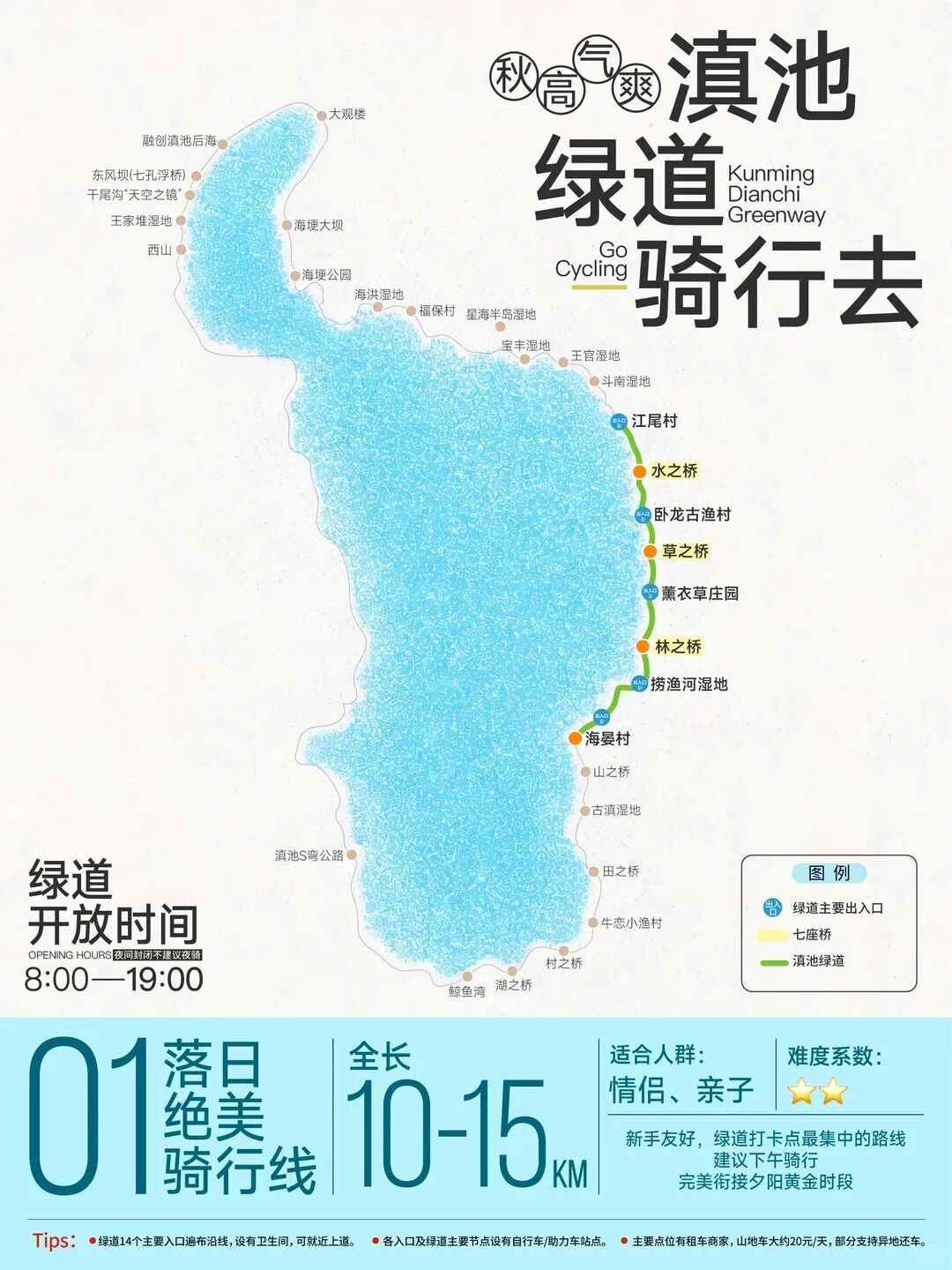 8099999街头巷尾微信