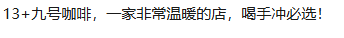 昆明广播电视台
