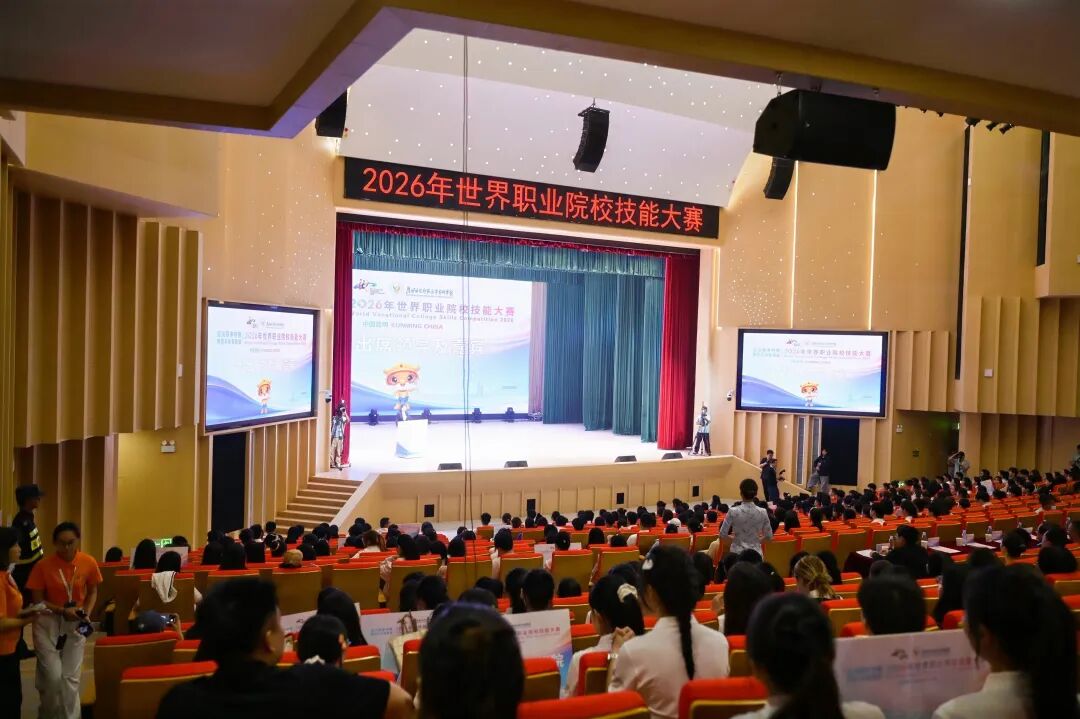 都市时报
