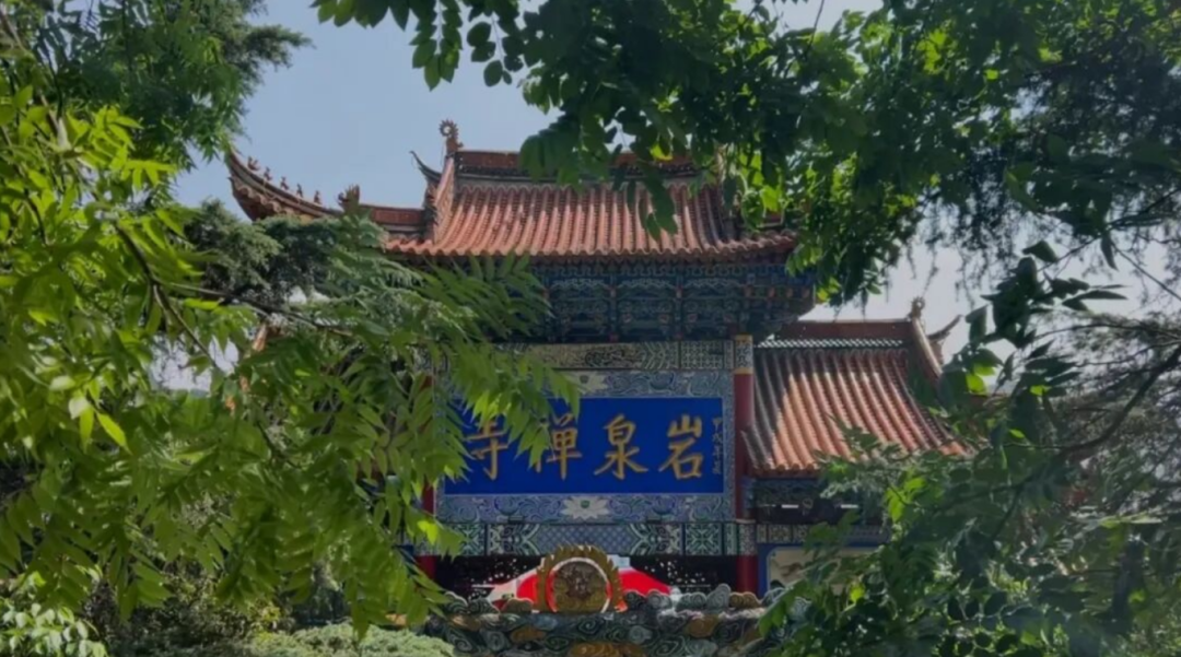 街头巷尾