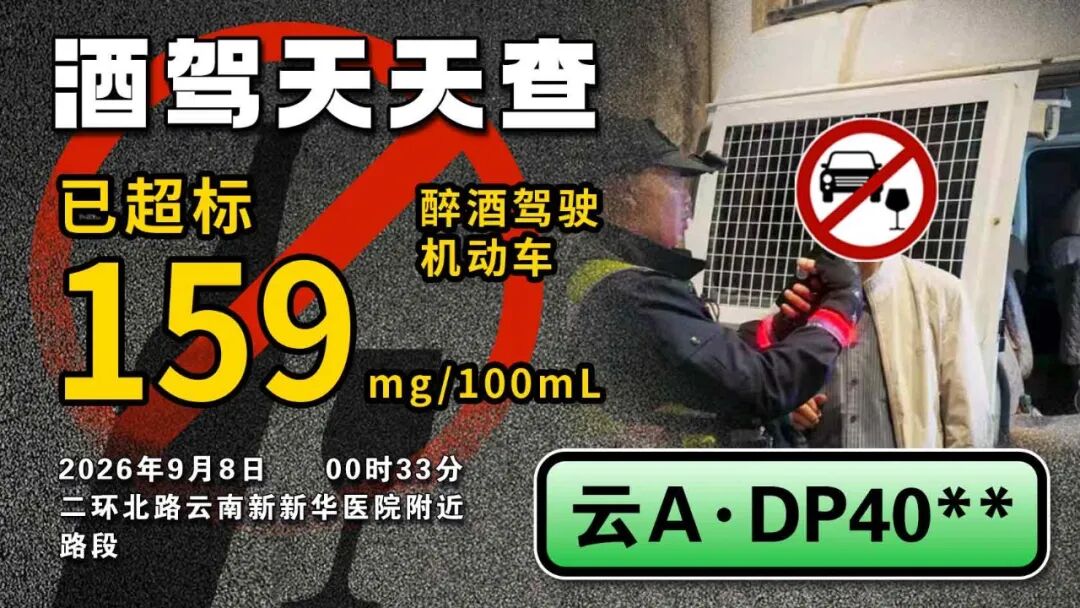 昆明广播电视台