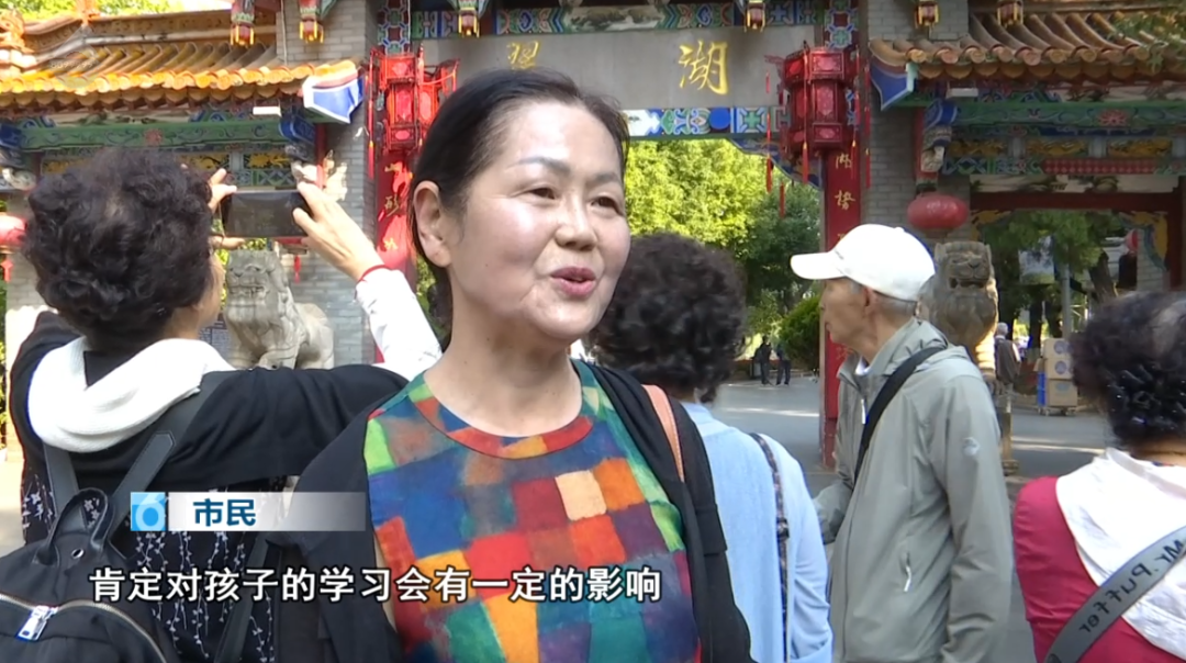 8099999街头巷尾微信