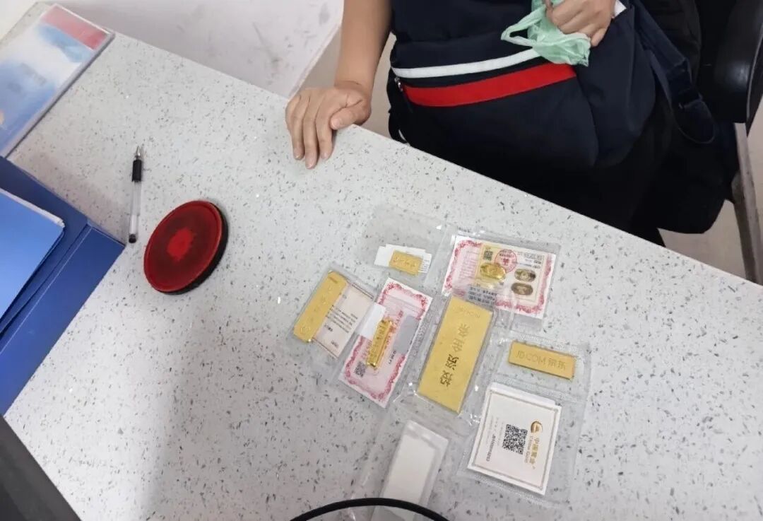 8099999街头巷尾微信