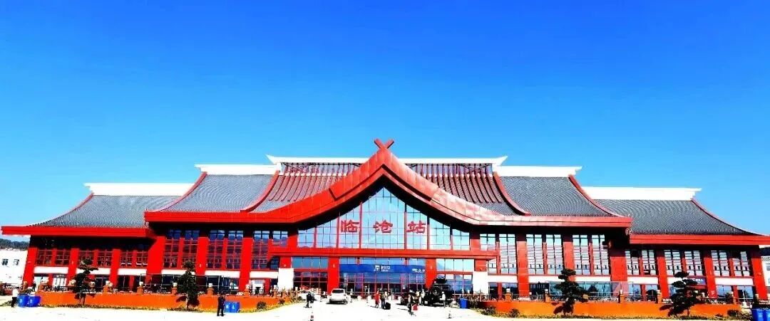 都市时报