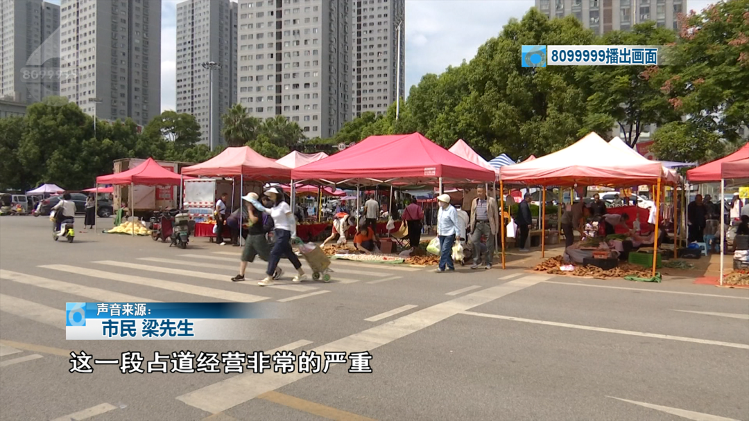 8099999街头巷尾微信