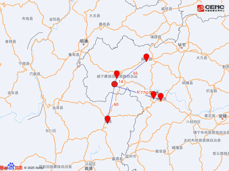 掌上春城微信