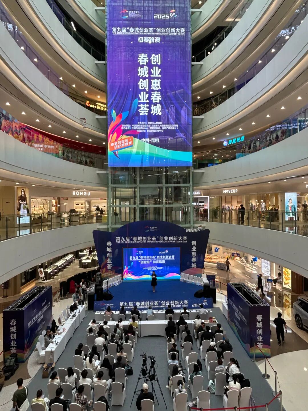 8099999街头巷尾微信