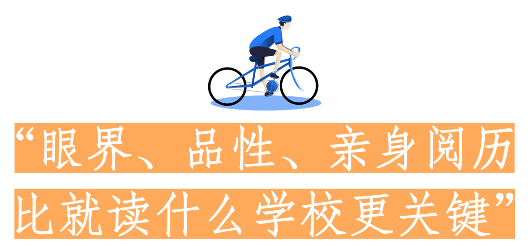 都市时报