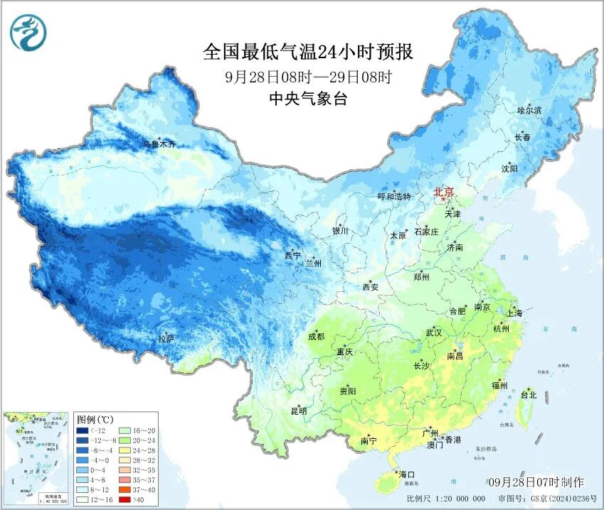 昆报头条