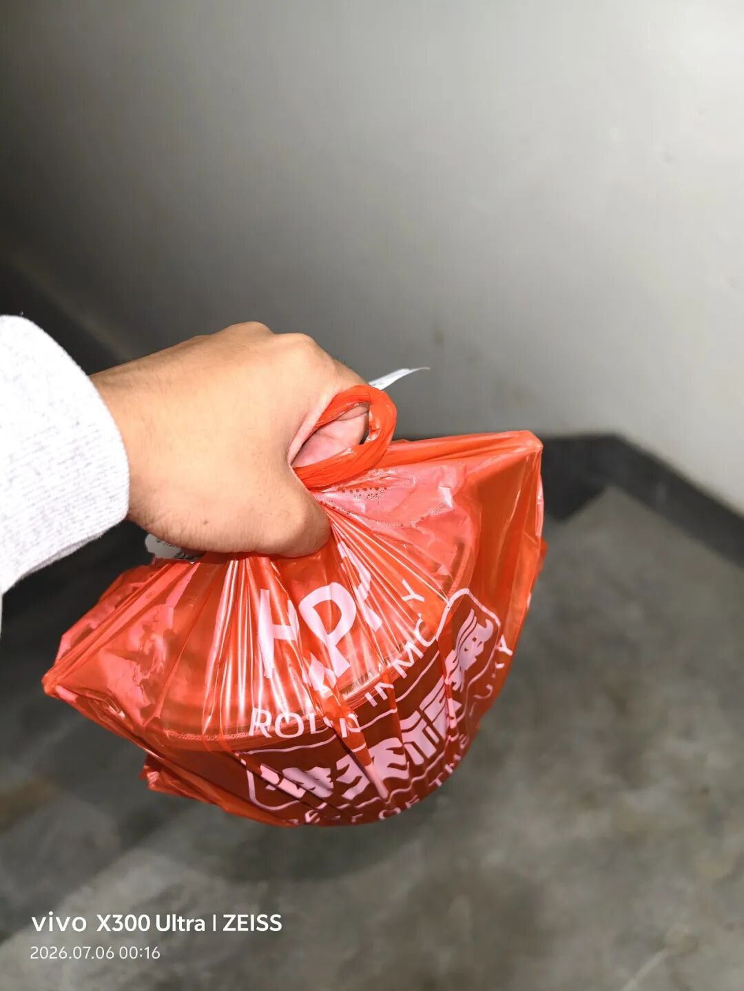 都市时报