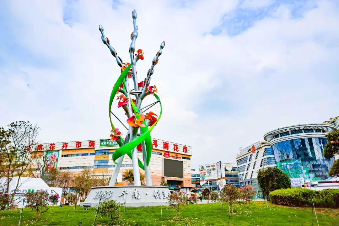 街头巷尾