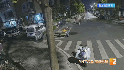 都市时报
