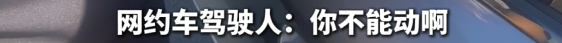 掌上春城微信