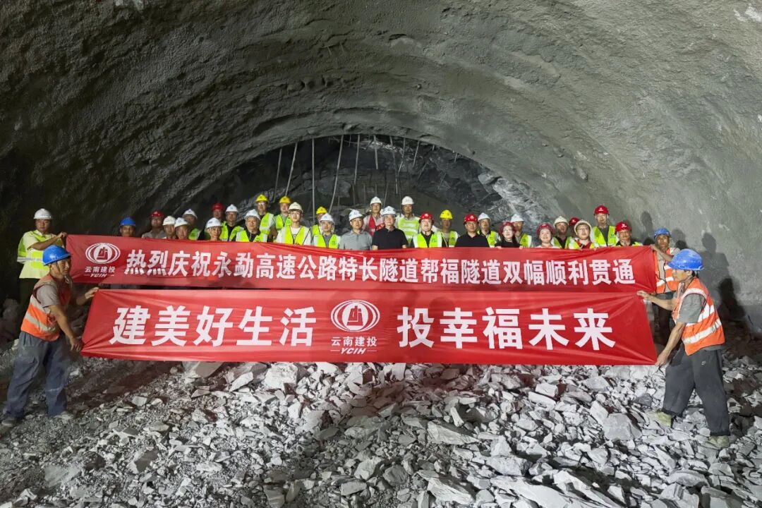 街头巷尾