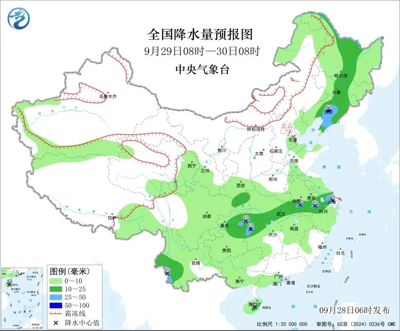 昆报头条