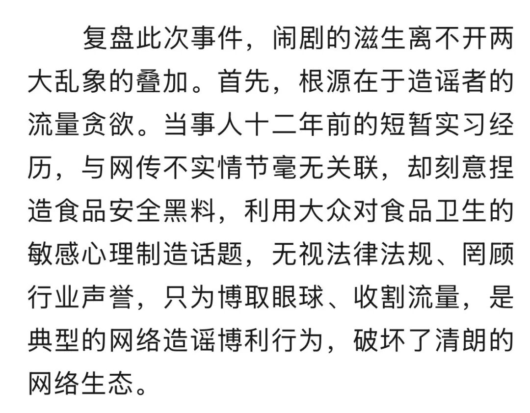 8099999街头巷尾微信