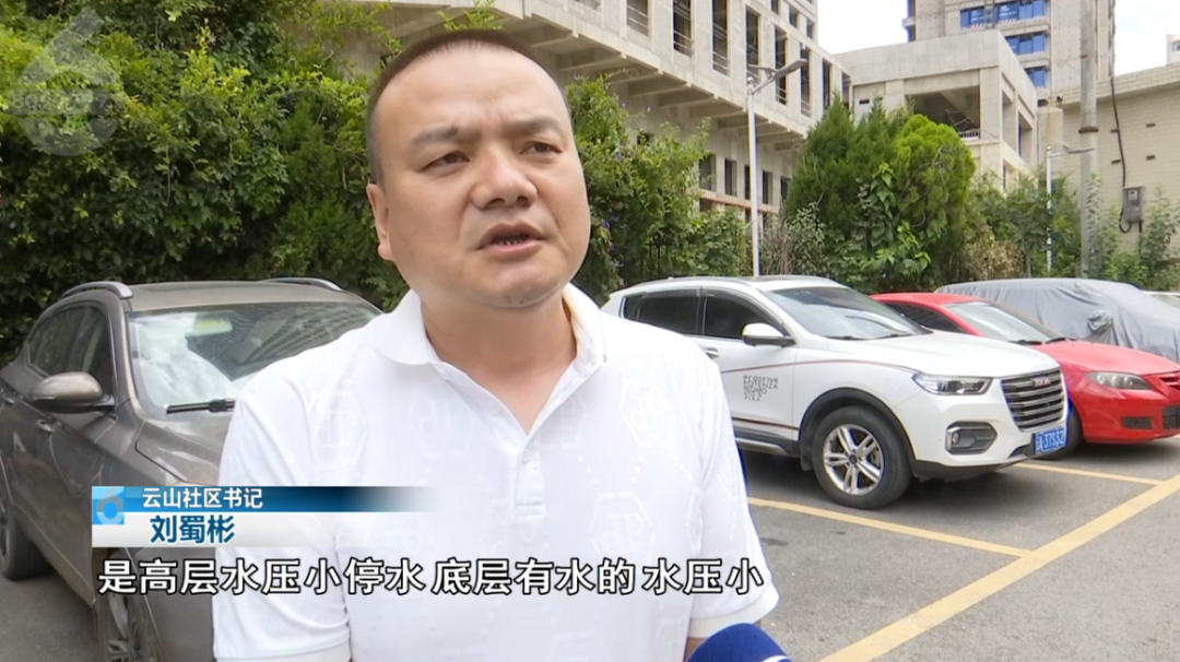 8099999街头巷尾微信
