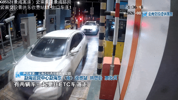 8099999街头巷尾微信