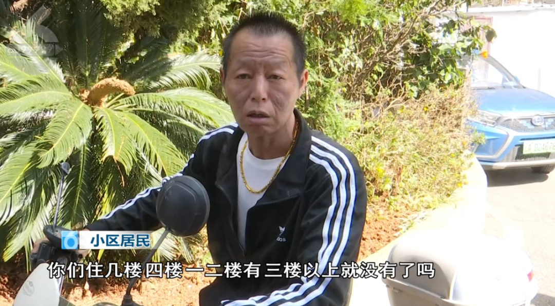 8099999街头巷尾微信