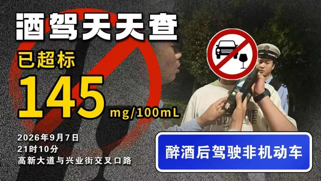 昆明广播电视台